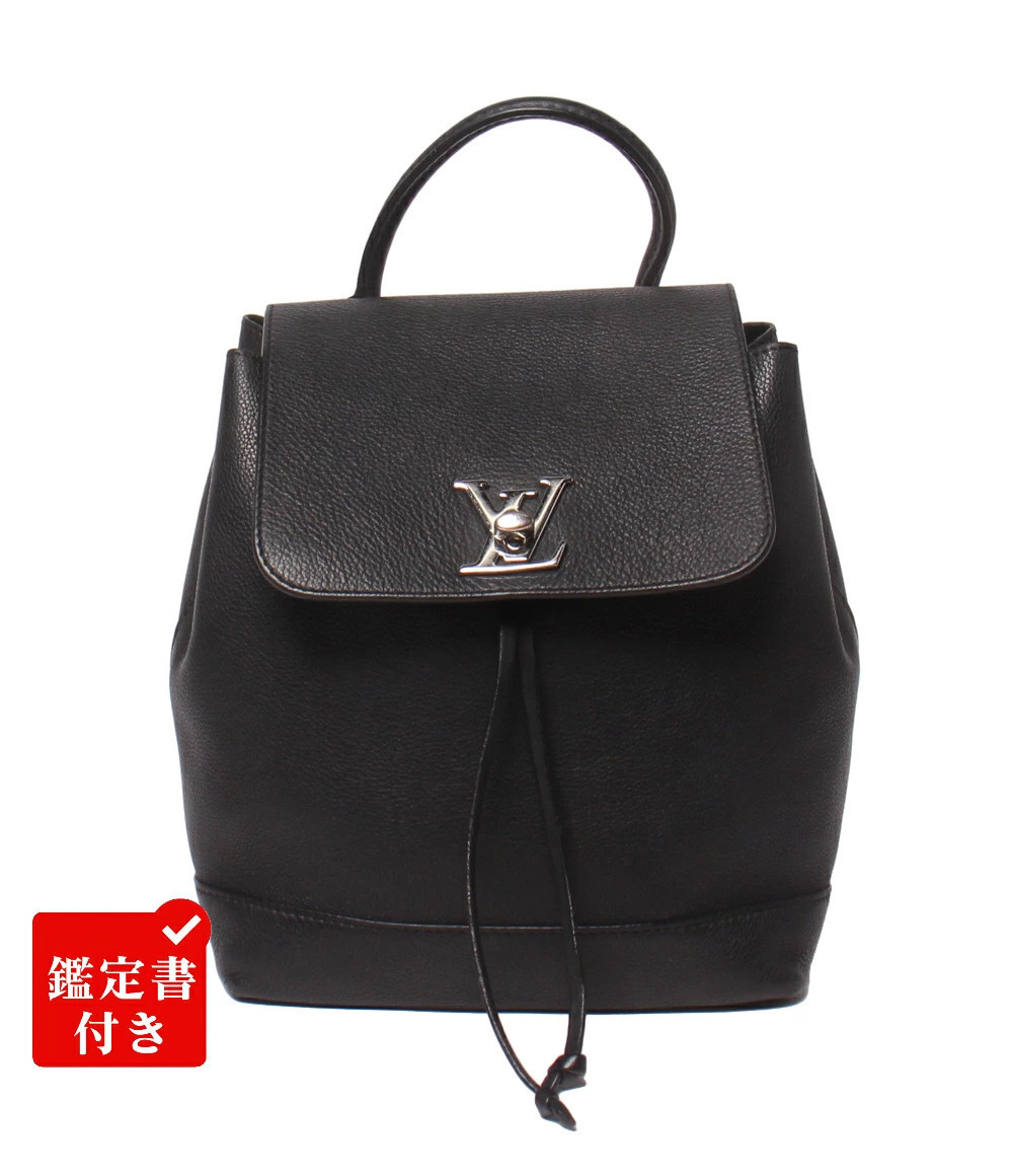 Louis Vuitton Backpack Rucksack Lockme Leather Black